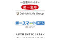 第一生命保険株式会社と第一スマート少額短期保険株式会社、AUTHENTIC JAPAN 株式会社の共創取組 ~「#SAFE FOR」PROJECT の開始~