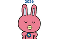NOVAうさぎが1位を目指します。 NIKKEI企業キャラクター総選挙2026にエントリー中