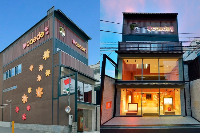 LELISIR caede京都 富小路本店 LELISIR caede京都 富小路本店