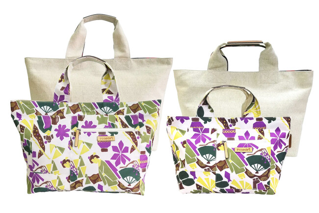 MAIKO PUZZLE Tote Ivory MAIKO PUZZLE Tote Ivory