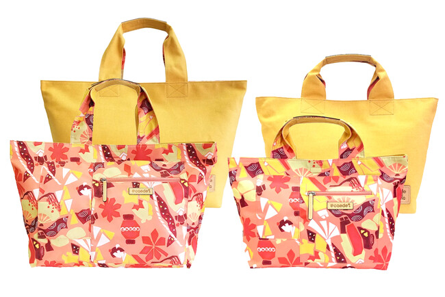 MAIKO PUZZLE Tote Orange MAIKO PUZZLE Tote Orange