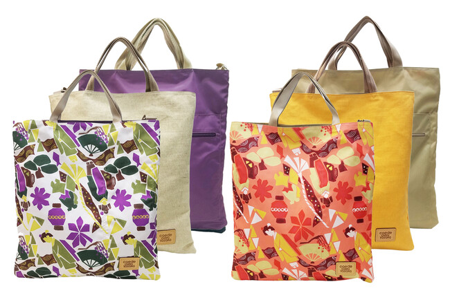 Puzzle 3 face tote Ivory,Orange Puzzle 3 face tote Ivory,Orange