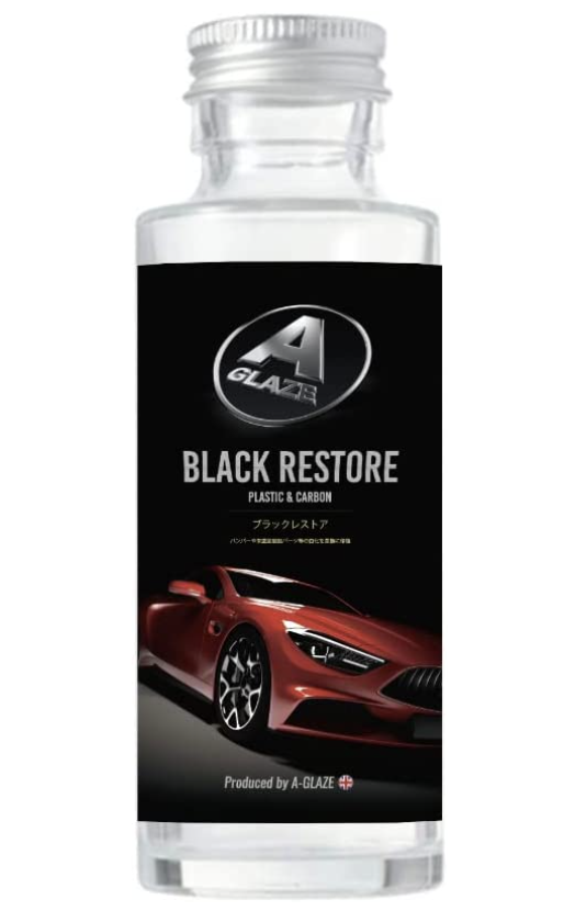 引き取り限定　自動車鈑金塗装　塗料　一式　大日本塗料 引き取り限定 自動車鈑金塗装 塗料 一式 大日本塗料