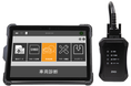【G-SCAN Z Tab(Gスキャン) スキャンツール導入補助金】スキャンツール導入補助金の申請をサポート！自動車整備補助金助成金振興社と相談窓口を設置