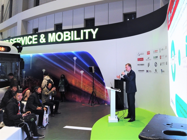 世界最大 自動車アフターマーケット国際展示会「アウトメカニカ上海2019」
