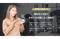 【最新版】車検ライン+エーミングで1,250万円も!整備業向け「ものづくり補助金」の賢い使い方!「AMS 自動車整備補助金助成金振興社」と連携し6月15日まで・5社限定で無料相談受付中