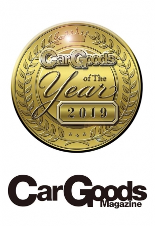 カーグッズマガジン「2019年を象徴するカーグッズの名品、Car Goods of The Year 2019」をナイトビジョンシステムが受賞！
