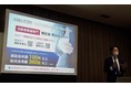【補助上限額4,000万のラストチャンス、受付開始！】20名以下の企業の場合、最後のチャンスとなる4000万円の補助金枠（事業再構築補助金 第五回公募）、先着20社でAMSと申請依頼の受け付けを開始。