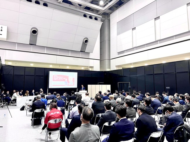 第19回国際オートアフターマーケットEXPO（IAAE）セミナー