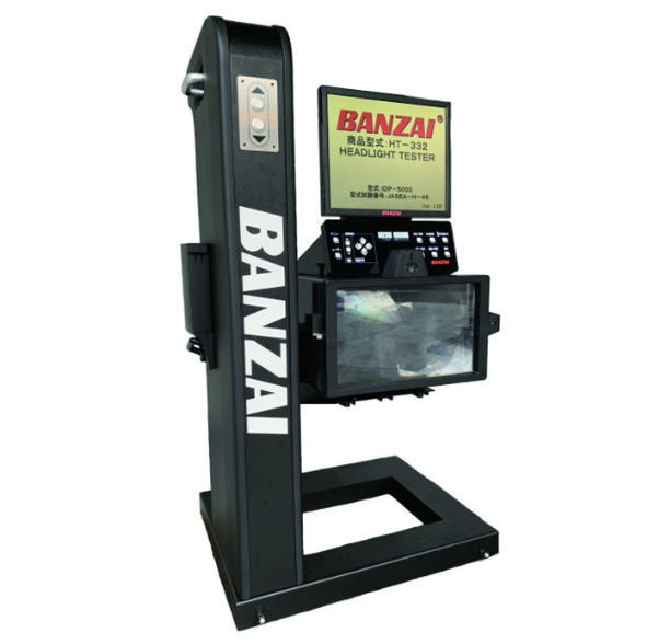 BANZAI. ヘッドライトテスター HT-508[中古]