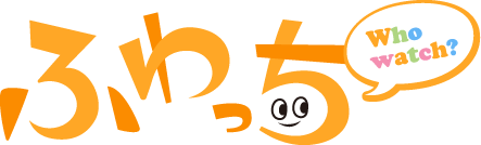 ライブ配信サービス「ふわっち」テレビ新広島でのTVCMがオンエア 