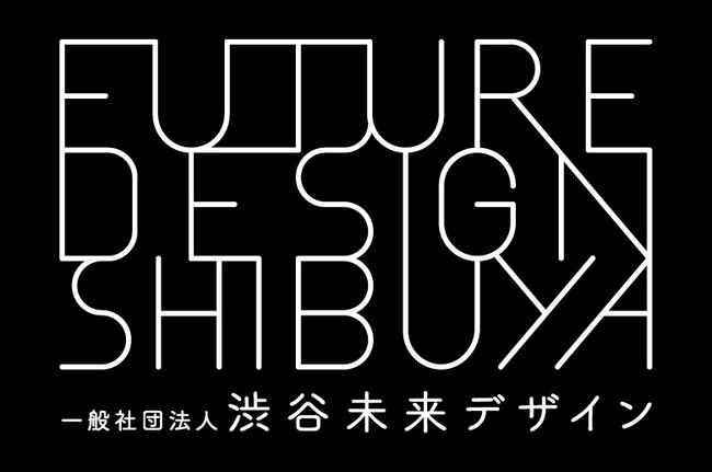博展、渋谷に集まる多様な個性と共に実現するイノベーションプラットフォーム『渋谷未来デザイン』に参加。”体験”を架け橋とした新しいまちづくりを提案。