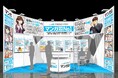 トレンド・プロがBUSINESS INNOVATION JAPAN 2024 AUTUMN 経営支援EXPOに出展!