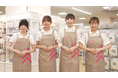 DAISOストアソングのオリジナルダンス動画が、カラオケに初登場!