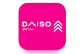 商品名から店舗在庫検索が可能となり、より快適なお買物体験を提供!「DAISOアプリ」に在庫検索機能を拡張