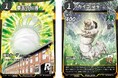 DAISOオリジナルトレーディングカード「蟲神器(むしじんぎ)」と、世界遺産「富岡製糸場」が初のコラボイベントを開催