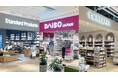 大創産業、台湾で「DAISO」「Standard Products」「THREEPPY」3ブランド合計100店舗出店を達成!