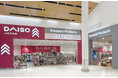 大創産業、ニュージーランドに初の3ブランド複合店をオープン
