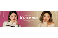 みちょぱさんがアンバサダーの「Kyumme」の新作コスメと、「DAISO×TGC」の新作雑貨を「東京ガールズコレクション 2025 AUTUMN/WINTER」にて発表