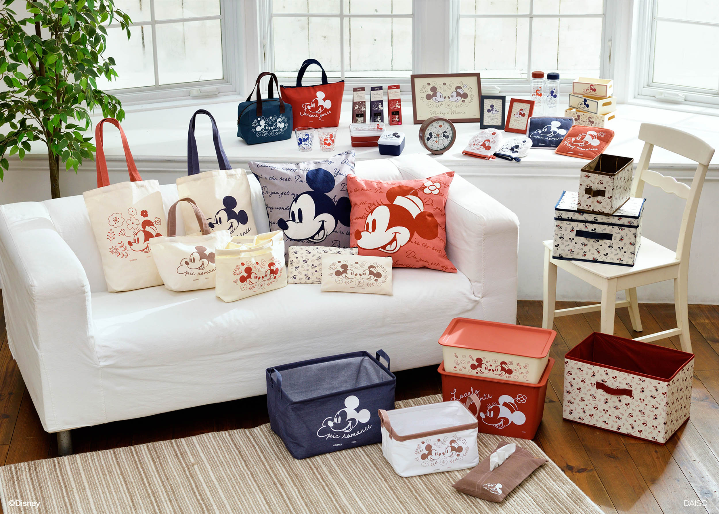 値段が激安 ディズニー クッションカバー直径60cm 丸形 クッションカバー