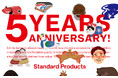 「Standard Products」誕生5周年アニバーサリー企画、3月26日始動