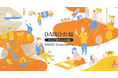 大創産業、ファンコミュニティサイト「DAISOの輪」をファンの声を反映し、より使いやすくリニューアル