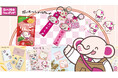 「だいぞう」LINEアニメーションスタンプ新発売