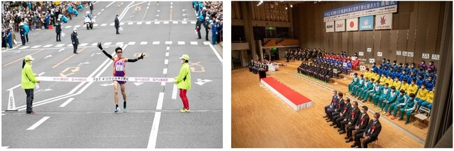 駅伝ゴール地点の様子(写真左)、表彰式の様子(写真右) 駅伝ゴール地点の様子(写真左)、表彰式の様子(写真右)