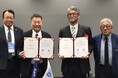 DSAと台湾Institute for Information Industryとの協業覚書締結のお知らせ