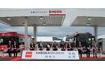 静岡県静岡市清水区における次世代型エネルギー供給プラットフォームの開所式を開催
