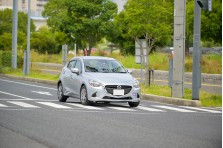 新生 ｅｎｅｏｓ 誕生 パーフェクトドリームキャンペーン を実施します Eneos株式会社のプレスリリース