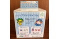 ライオン、兵庫県明石市とハブラシリサイクルに関する協定を締結