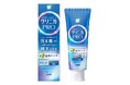 『クリニカPRO plus 歯周バリア ハミガキ』新発売