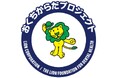 ライオン「おくちからだプロジェクト」報告 体験プログラムに参加した子どもの歯みがき回数が増えた! ~令和6年度「いーたいけんアワード」特別賞連携賞を受賞~