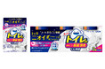 掃除しても戻ってくるニオイは、トイレ全体に潜む「ニオイ菌」(※1)が関与!