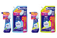 トイレ用洗剤『ルックプラス トイレクレンジング』新発売