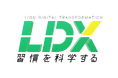 独自AIで『ものづくりDX』を加速~AWS協力のもと、オリジナル生成AIモデル「LION LLM」の開発を始動~