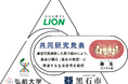 ライオン、弘前大学と青森県黒石市と共同で、「睡眠時の口呼吸」や「あまり噛まない」習慣が、歯並び悪化に関与する可能性を確認