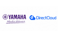 ヤマハサウンドシステム様のDirectCloud導入事例を公開