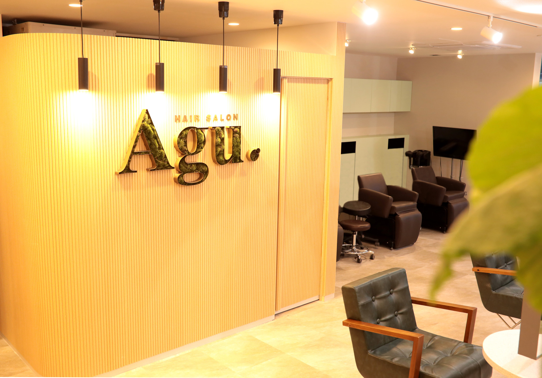 アジアン家具 店舗改装の為、最終処分‼️