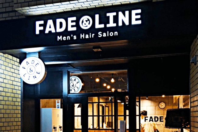 メンズサロン Fade Line をオープン ビジネスシーンから