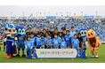 Jリーグ公式戦「サーラグループマッチ」開催のお知らせ
