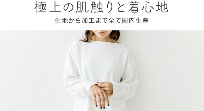  NASA開発
