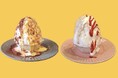 中目黒〈RIVERSIDE CLUB〉で、沖縄発グルメなかき氷店「氷ヲ刻メ」のPOP UPを2日間限定で開催!2024年9月28日(土)、9月29日(日)