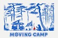 キャンピングカーの魅力を存分に体感。FOLKWOOD VILLAGE 八ヶ岳でキャンピングカーフェスを開催。