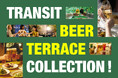 TRANSIT Beer Terrace Collection!全国の絶景ビアテラスで乾杯!