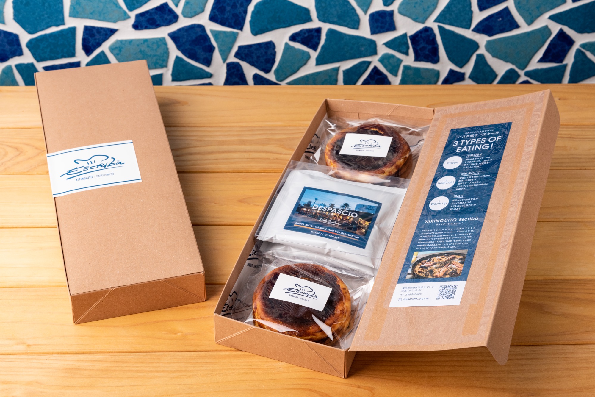 Xiringuito Escribaとlittle Darling Coffee Roastersがコラボレーション バスク風チーズケーキとコーヒーのギフトセット を3月5日 金 より販売スタート 株式会社トランジットジェネラルオフィスのプレスリリース