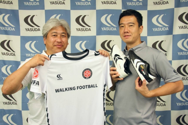 Yasuda 日本ウォーキングサッカー協会と提携 Yasudaのプレスリリース