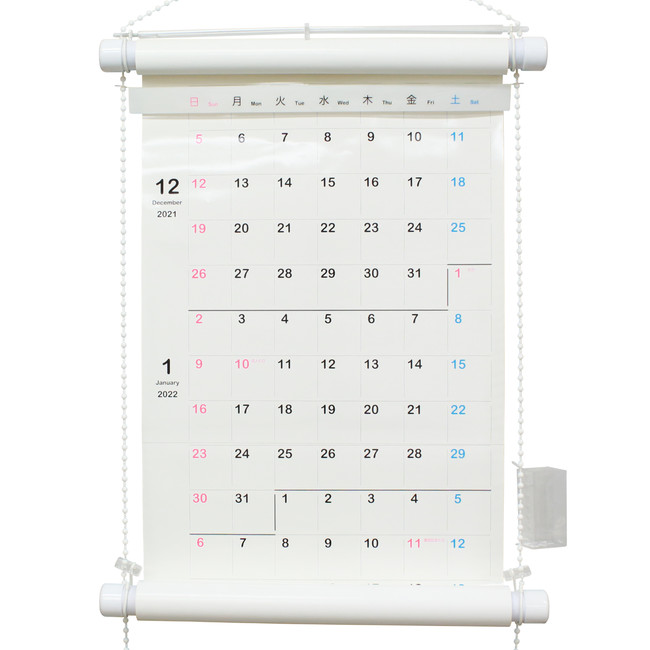 Metamojiが ホワイトボードのように書いたり消したりできる 新発想の巻物型カレンダー ロールカレンダー 22 を発売 株式会社metamojiのプレスリリース