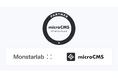 モンスターラボ、日本製ヘッドレスCMS『microCMS』公式パートナー企業に認定